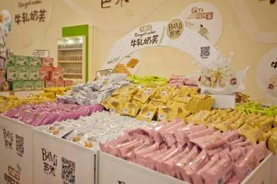 億滋進軍高端糕餅市場，互聯網銷售新趨勢解析