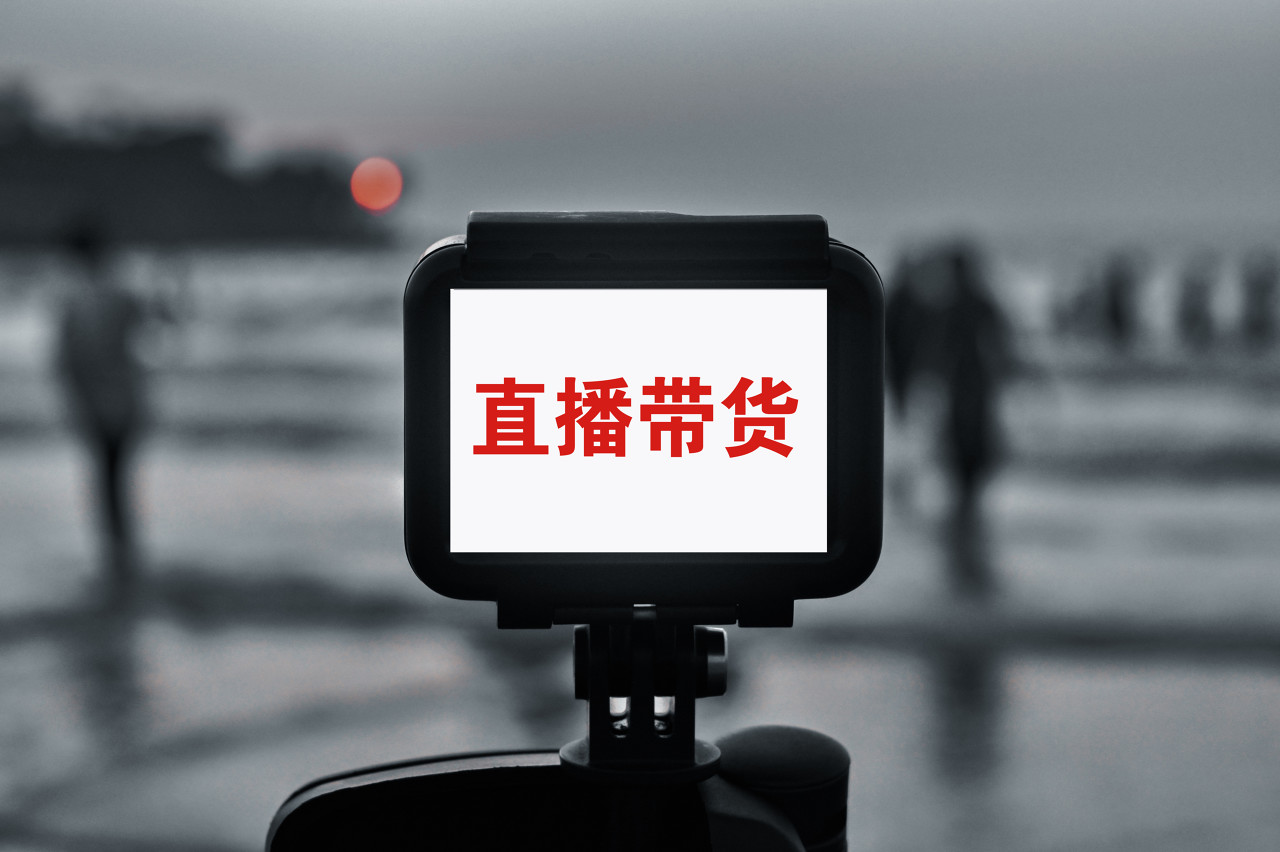 瘋狂小楊哥跨界布局 投資食品公司加碼嚴(yán)選供應(yīng)鏈，與歐普康視共探眼健康市場
