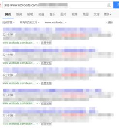 鏈接世界，味達(dá)萬家 食品互聯(lián)網(wǎng)銷售的精準(zhǔn)營銷之道